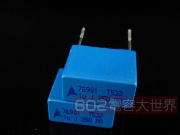 EPCOS MKT系列 无极电容250v1uf105  1uf 250v 薄膜电容 脚距1...