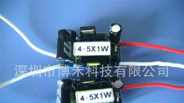 4W  大功率LED驱动  质保两年  LED驱动电源