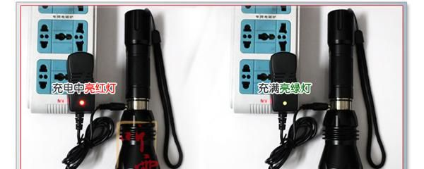 18650充电器 锂电池充电器 18650电池充电器 电池座槽充