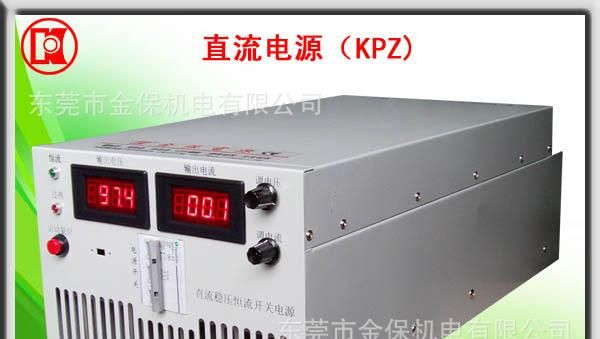 自耦式变压器，隔离变压器，UPS电源，逆变器，节电器
