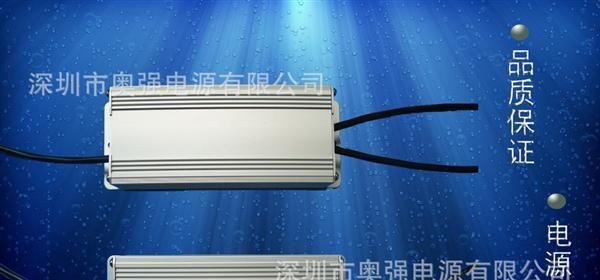 24V2A 防水电源  LED驱动恒流开关电源