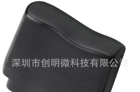 12W 手机充电器 锂电池充电器