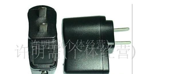 外贸长期大量生产加工JS-6357mp3手机充电器