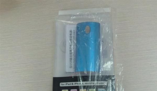 【工厂在线销售】5200MAH LED移动电源　手机充电宝　双USB输出