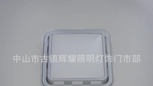 供应 22W  led贴片  吸顶卧室灯 led吸顶灯