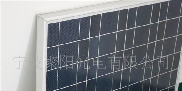 特价供应多晶太阳能板*40W多晶太阳能光伏组件*多晶电池片