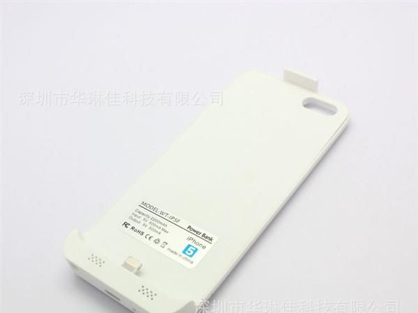 工厂直销iphone5背夹电池 苹果5代 支架背夹电池