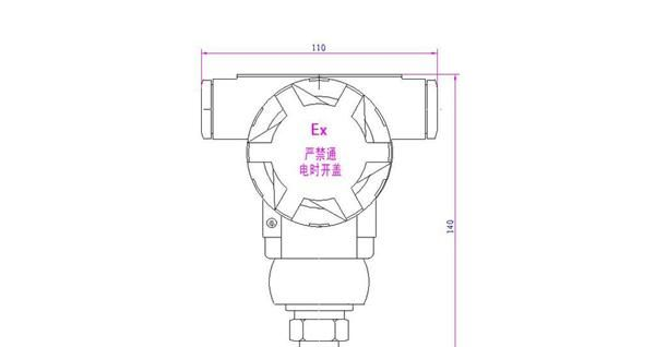 YSZK普通/防爆型压力传感器type electric pressure sensor