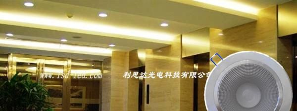 供应大功率筒灯 LED大功率筒灯 飞利浦LED筒灯质优价廉 欢迎选购