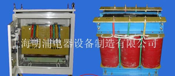 厂销/变压器sg-2kva三相隔离变压器