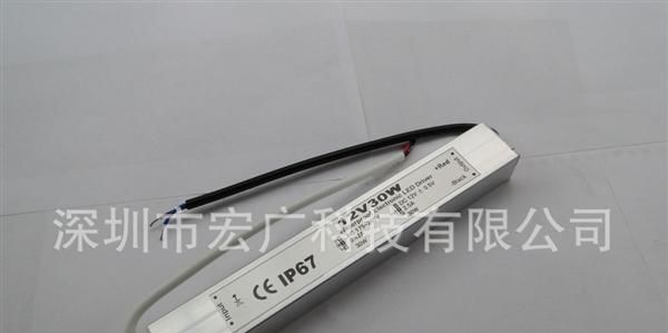 恒流稳压 12V2.5A30W 防水开关电源 【质量保证100%老化】