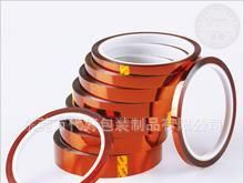 金手指胶带适用于变压器线圈、锂电池、马达、电机、PCB板