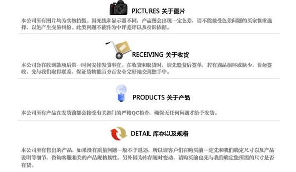 批发供应各种规格电源适配器（图）