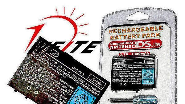 1800mAh 任天堂NDSL游戏机内置电池