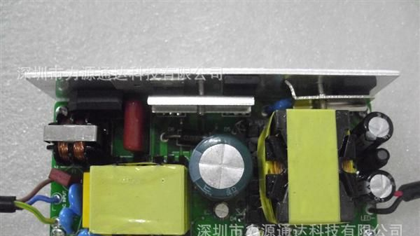 标准版隔离式80W恒流电源80W 高PFC高效率高可靠性低价格