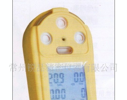 批发FT-X4便携式四合一气体报警仪，气体探测器
