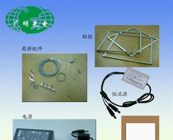 生产LED驱动电源24v1A/2A/3A/4A/5A/6.67ALED专用电源深圳实拍图