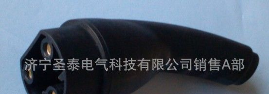山东供应圣泰电动汽车充电器充电插座3芯IP54