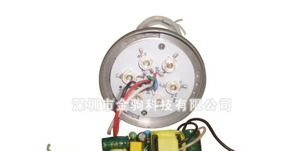 红外IR控制 LED电源 6W球泡灯RGB电源 6瓦RGB电源 5W 7W