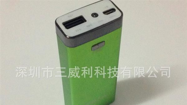 迷你 移动电源 HTC iPhone4S i9100 G11 充电宝 电池 6800毫安