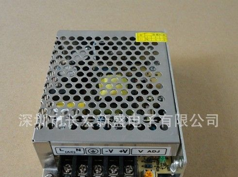 12V50WLED软灯条铝壳电源