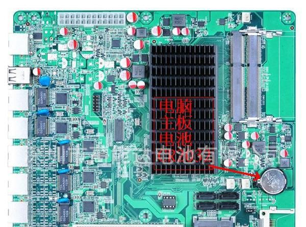 电脑主板CR2032电池-20年专注厂家供应！！