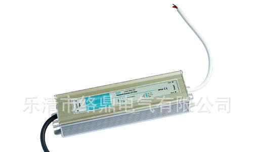 LED泛光灯外置电源10w12V  稳压电源 LED 防水开关电源