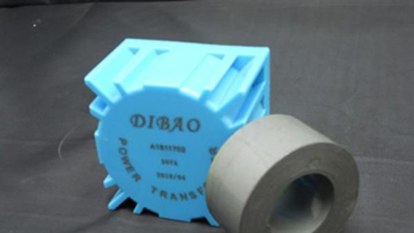 前级电源变压器