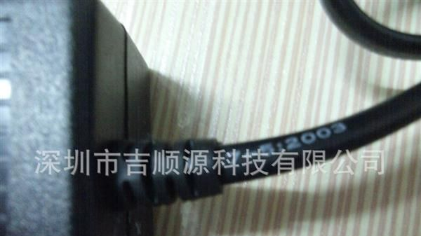 深圳厂家供应双线12V2A 12V2000MA安防监控电源 LED灯条电源