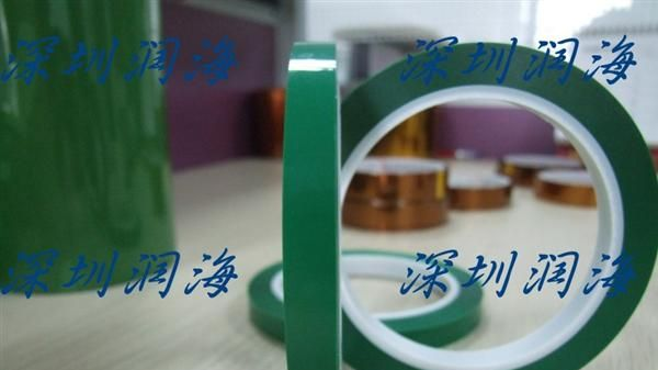 绿色终止胶带（可替代寺岗） 蓝色终止胶带 黄色终止胶带  胶带
