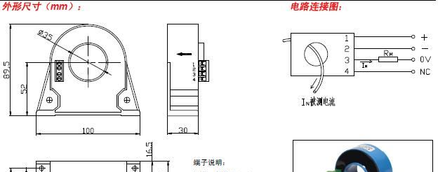 供应闭环霍尔电流传感器CHB-300SG、500SG（CHB-300TG、500TG）