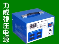 220v稳压器价格_家用电脑稳压器价格、报价