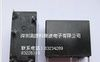 供应G6A-274P-24V欧姆龙继电器