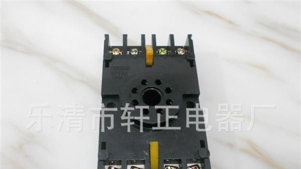 供应欧姆龙原装特价8PFA1继电器底座
