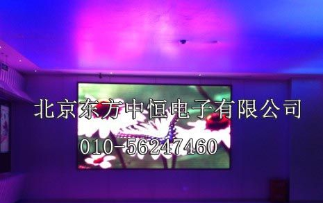 供应P12全彩LED大屏幕，P12商场大屏幕，LED大屏幕厂家