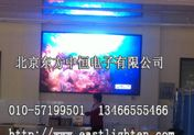 供应P3室内全彩显示屏,P3室内高清全彩显示屏
