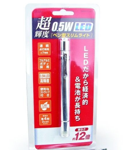 HD照明电筒 供应大功率铝制手电筒HDD-1082  可充电锂电池