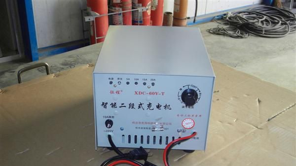 征程牌电动三轮车专用充电机 能二段式充电机 新式XDC-60VT