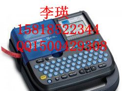 供应King Jim标识号码打印机SR230C