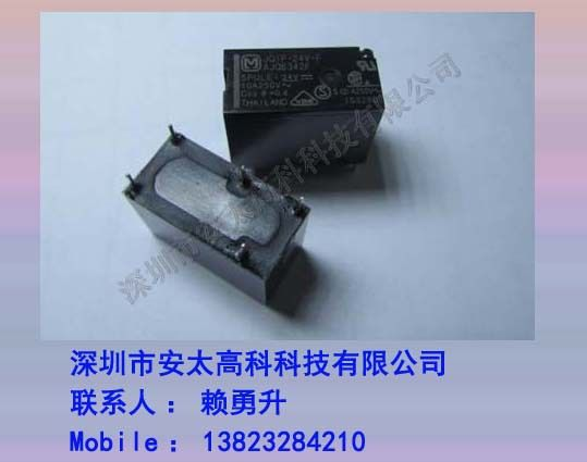 JQ1p-24V-F松下继电器原装现货