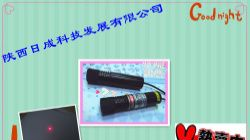供应可调 打点激光定位灯