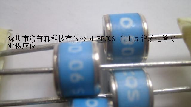 供应EPCOS放电管A81-A600X B88069X2880S102