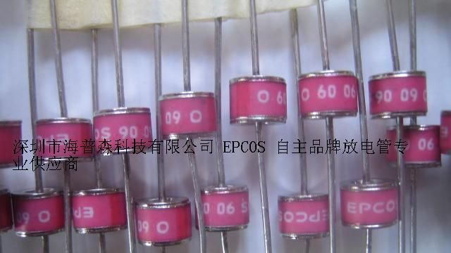 供应EPCOS放电管N81-A350X B88069X4920