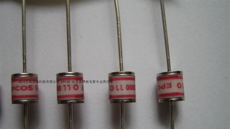 供应EPCOS放电管B88069X4231S102 EM3000XS
