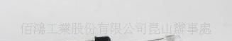 供应佰鸿台湾红外线发射管,接收管