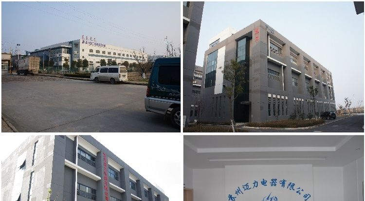 供应迈力品牌纯正弦波车载逆变器300W-8000W