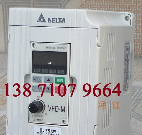 武汉现货台达变频器,VFD007M21A台达变频器特价,一台起批，台达VFD-M变频器质量可靠