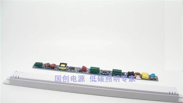 厂家代理 CE认证 外置T5/T8  6W 175mA 声控LED日光灯电源