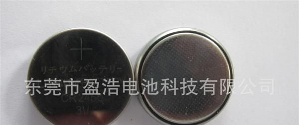 供应电池 CR2016锂锰电池 环保钮扣电池