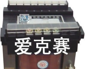 供应BK系列控制变压器DBK-4000VA
